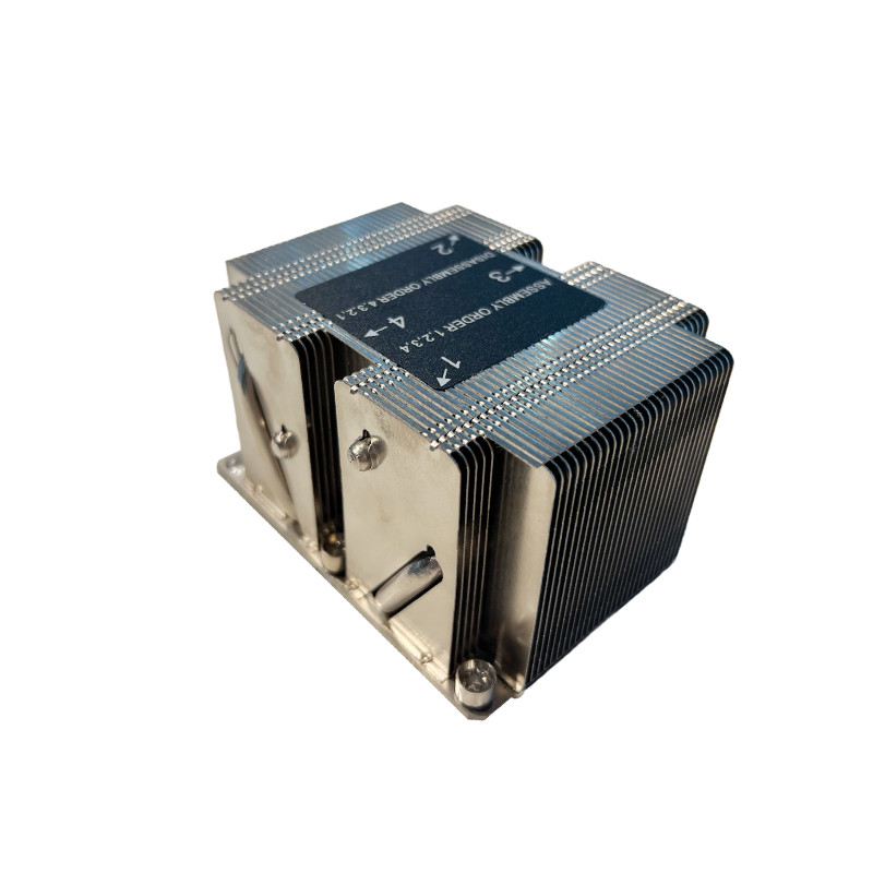 Intel LGA 2U CPU-K&uuml;hler mit 4 Heatpipes