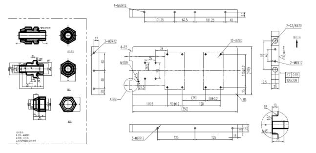 how to customized water cooled plate-4 So passen Sie die wassergekühlte Platte 4 an