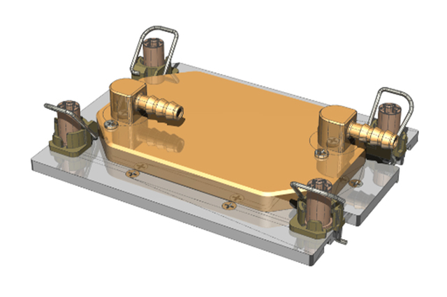 K&uuml;hlplatte f&uuml;r LGA 4677-Sockel
