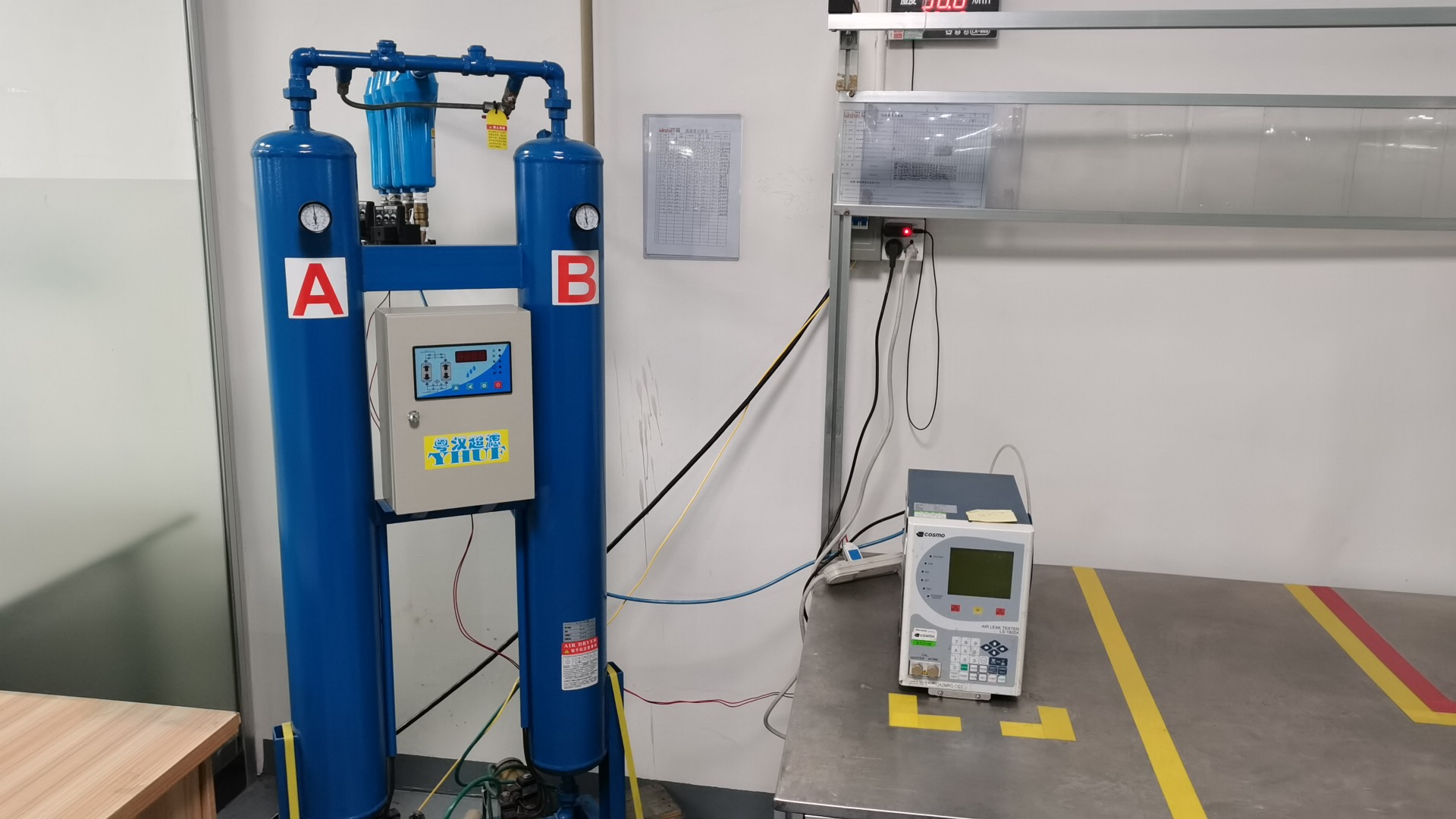 Wasser-Leck-Testmaschine1