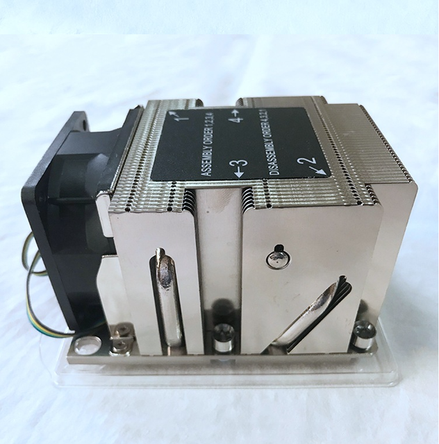 Computerserver 2U Kühlkörper