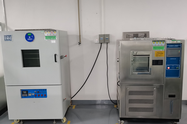 Konstante Temperatur- und Luftfeuchtigkeitsmaschine