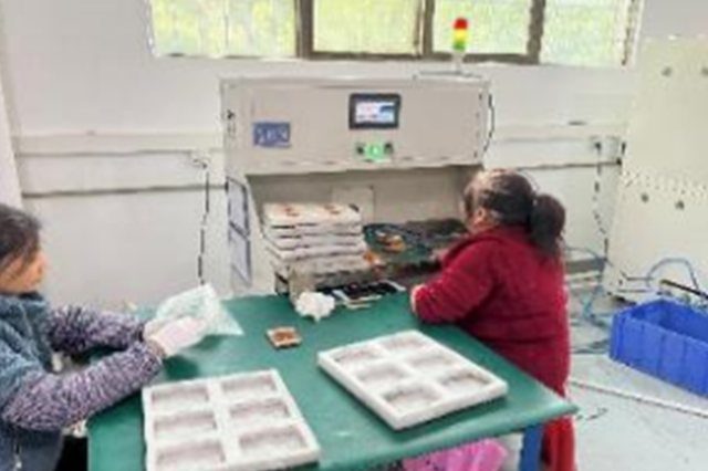 Str&ouml;mungswiderstandstest