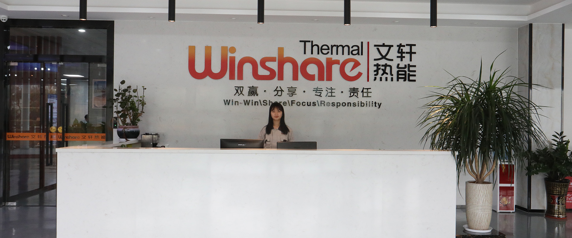 Hersteller von Hochleistungskühlkörpern 